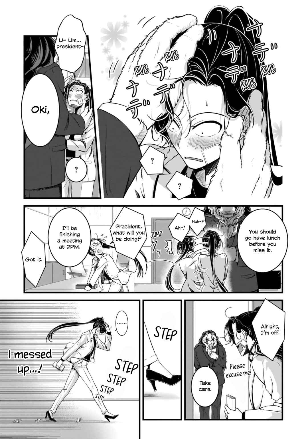 Me and My Beast Boss Chapter 3 - Page 7