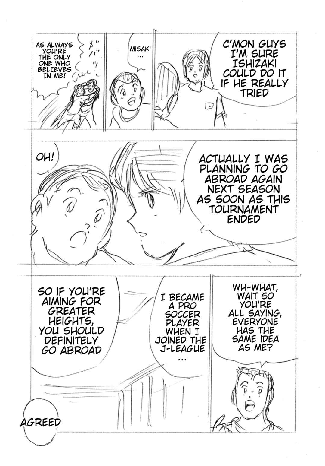 Captain Tsubasa: Rising Sun - FINALS Chapter 8 - Page 13