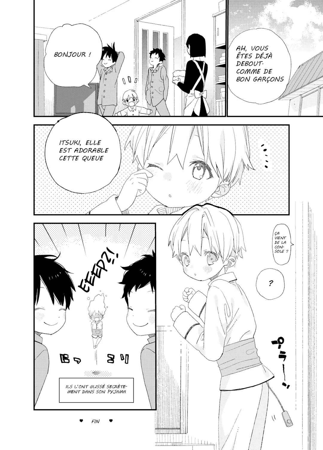 Itsuki-kun no Omocha Chapter ? - Page 12