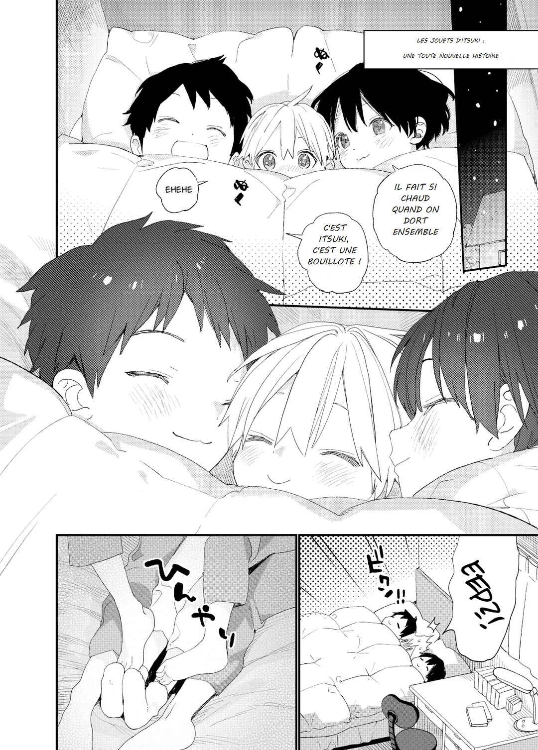 Itsuki-kun no Omocha Chapter ? - Page 2