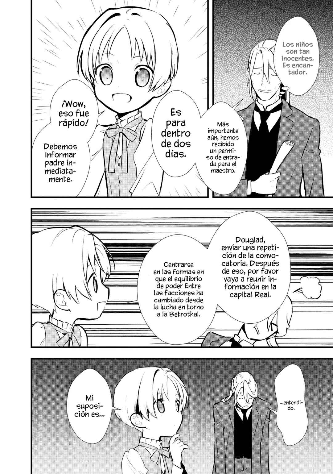 Okashi na Tensei - Saikyou Pâtissier Isekai Kourin Chapter 25 - Page 10