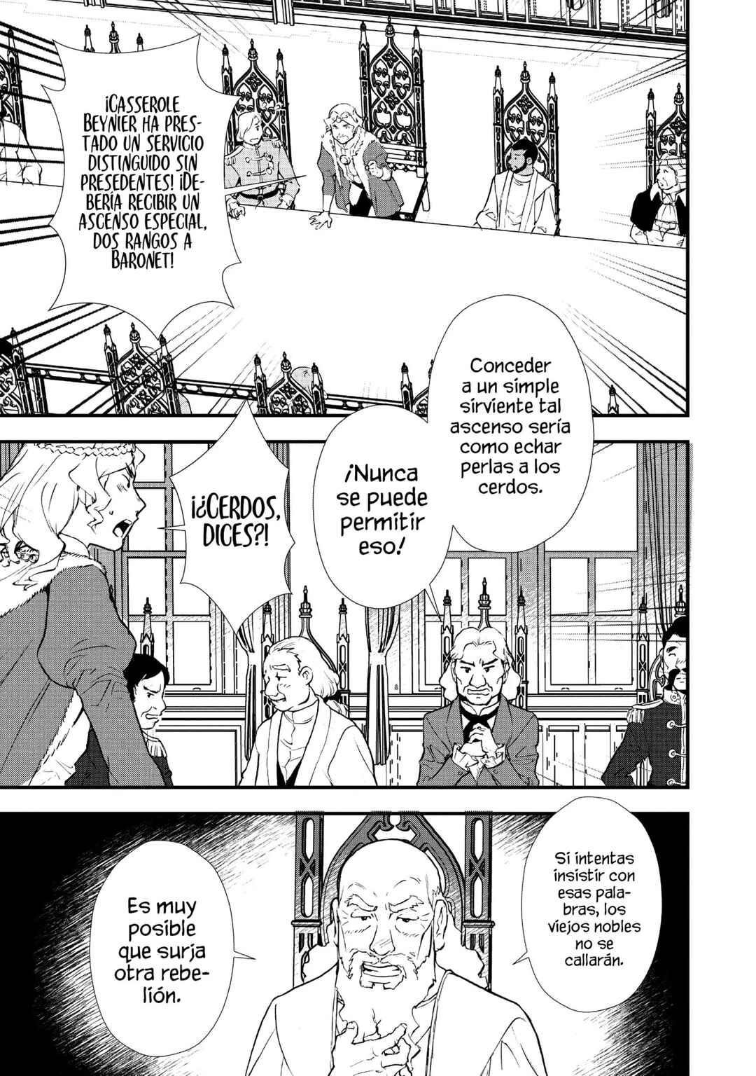 Okashi na Tensei - Saikyou Pâtissier Isekai Kourin Chapter 25 - Page 23