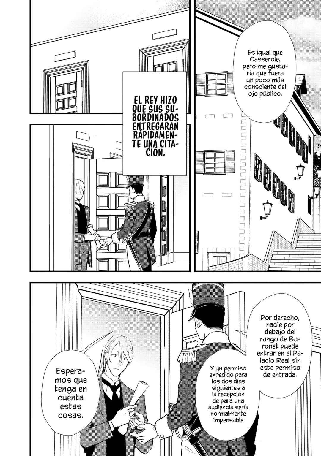 Okashi na Tensei - Saikyou Pâtissier Isekai Kourin Chapter 25 - Page 6