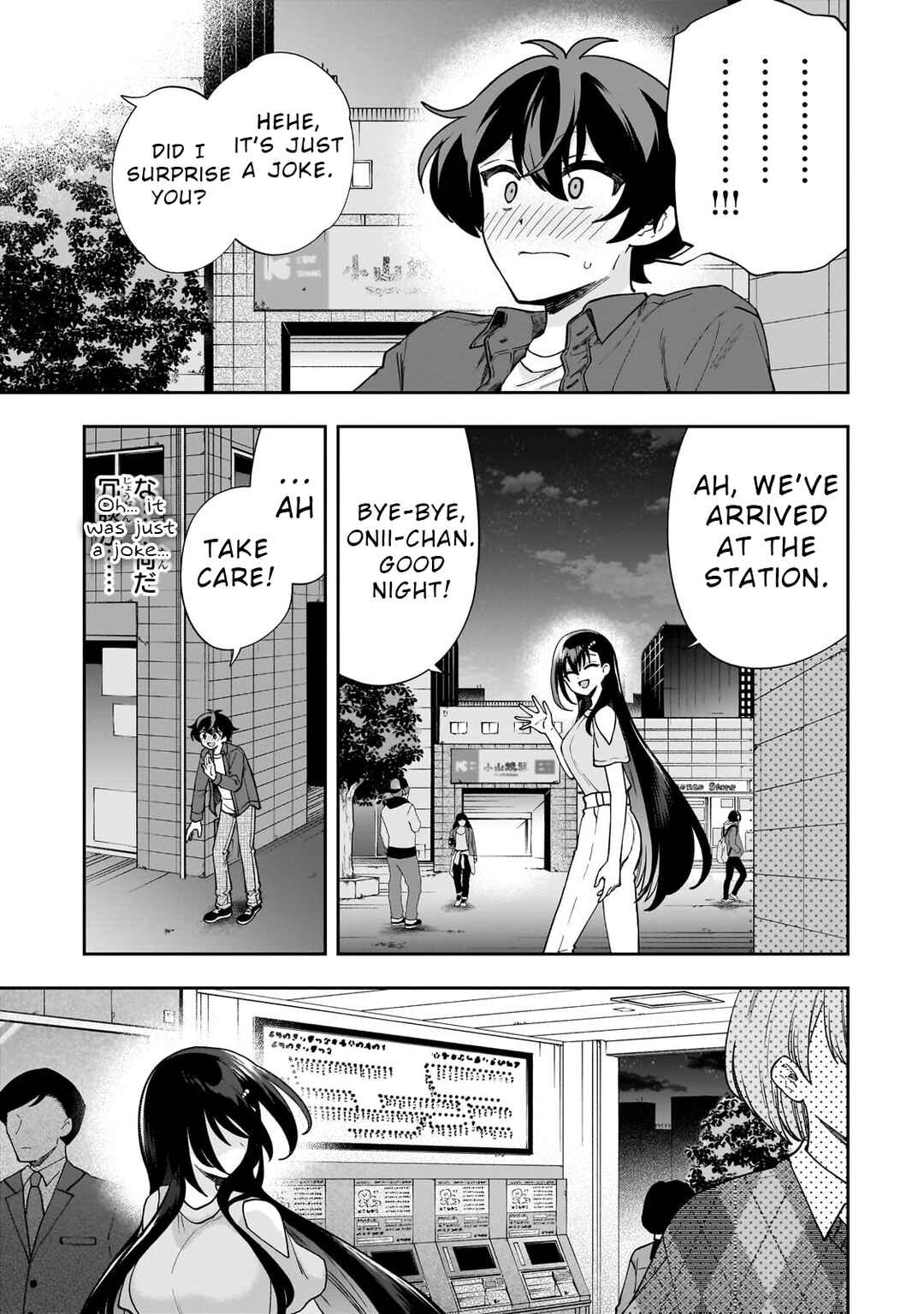 Net no "Oshi" to Real no "Oshi" ga Tonari ni Hikkoshite Kita Chapter 9 - Page 18