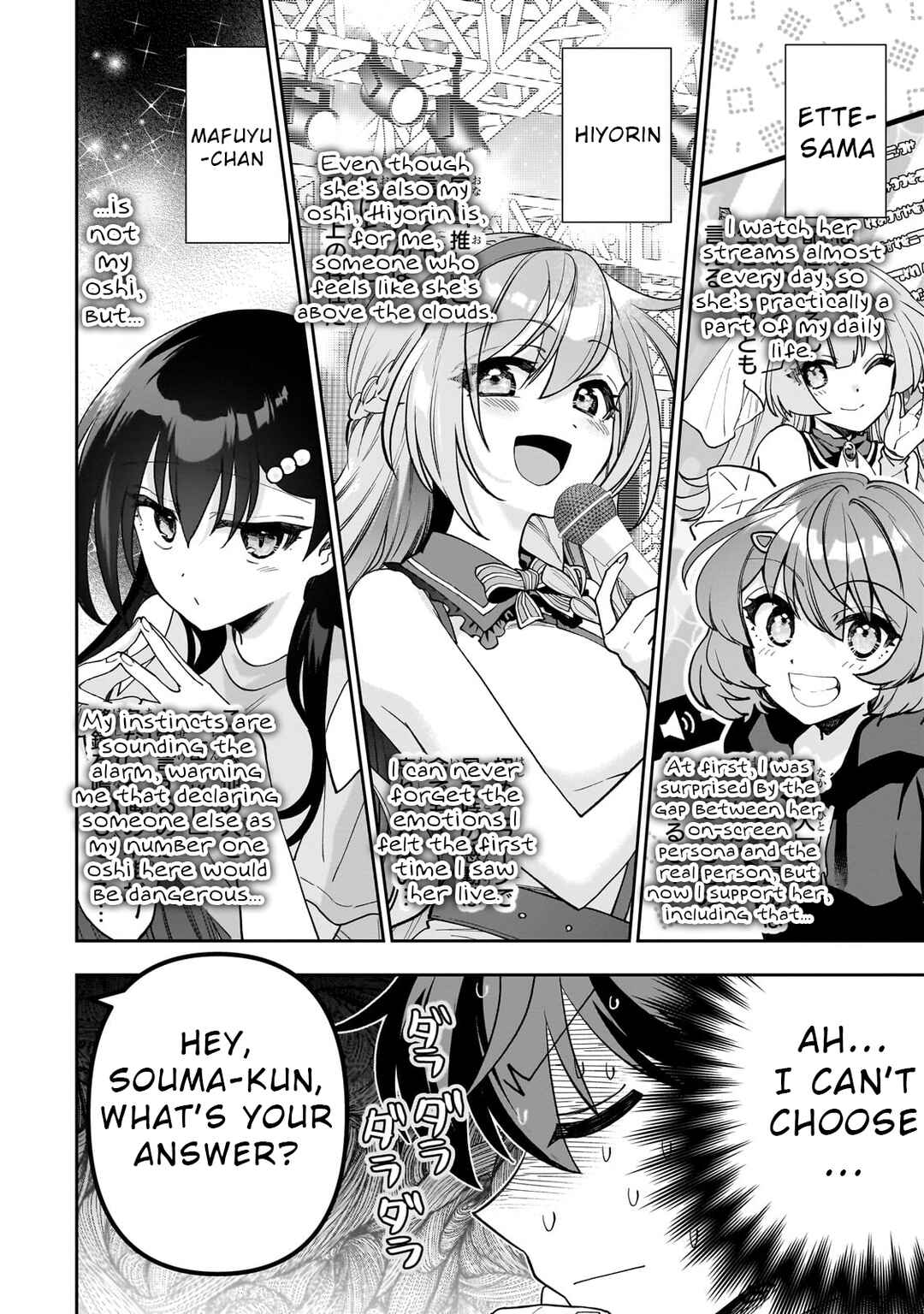 Net no "Oshi" to Real no "Oshi" ga Tonari ni Hikkoshite Kita Chapter 9 - Page 3