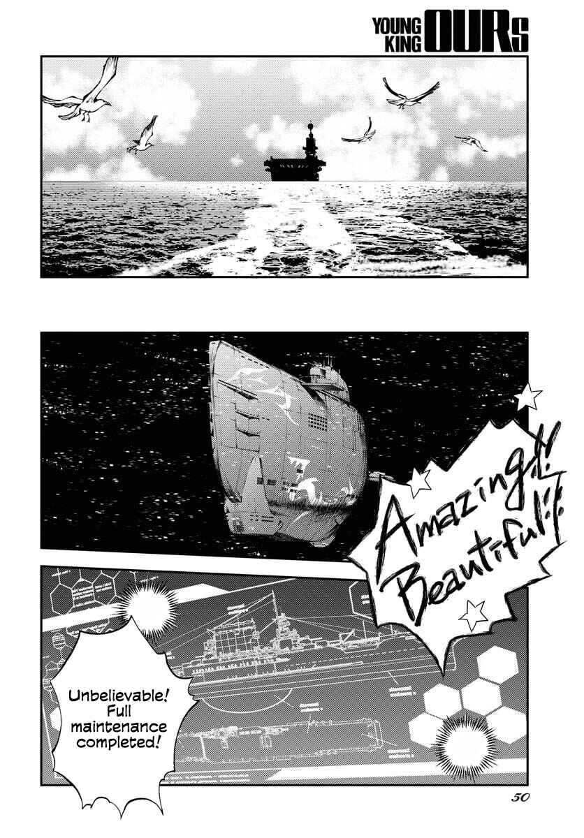 Aoki Hagane no Arpeggio Chapter 161 - Page 11