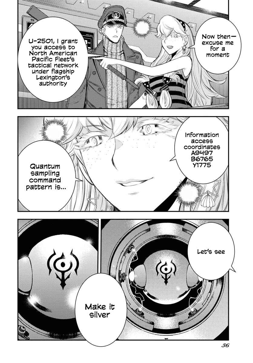 Aoki Hagane no Arpeggio Chapter 161 - Page 17
