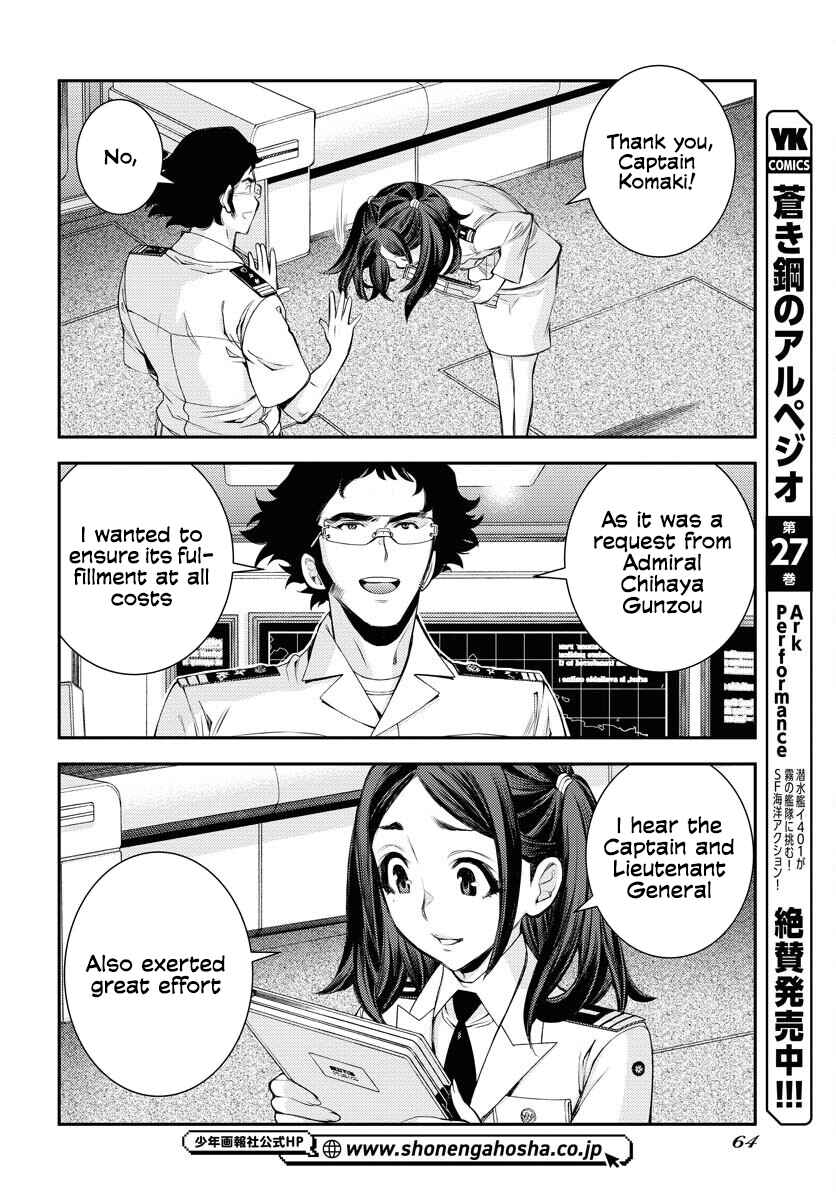 Aoki Hagane no Arpeggio Chapter 161 - Page 25