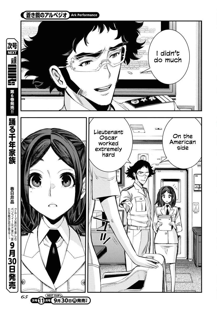 Aoki Hagane no Arpeggio Chapter 161 - Page 26