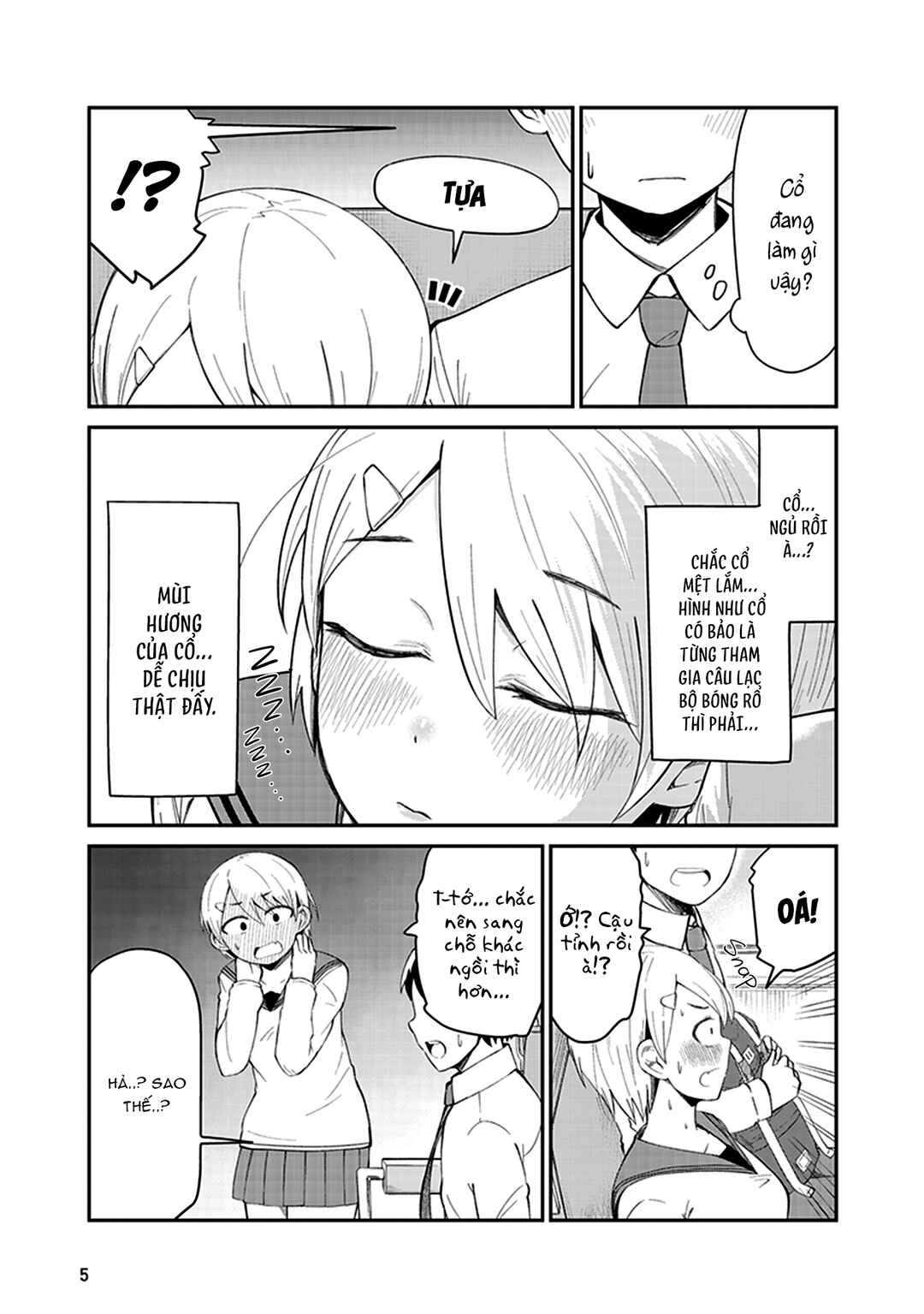 Konna Joshi o Gyutte Shitai!: Short Stories Chapter 1 - Page 4