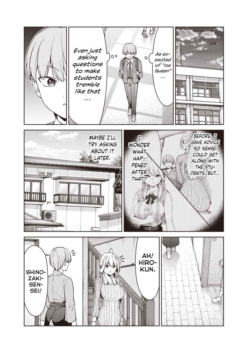 Anata-tachi Soredemo Sensei Desu ka! Chapter 16.1 - Page 4