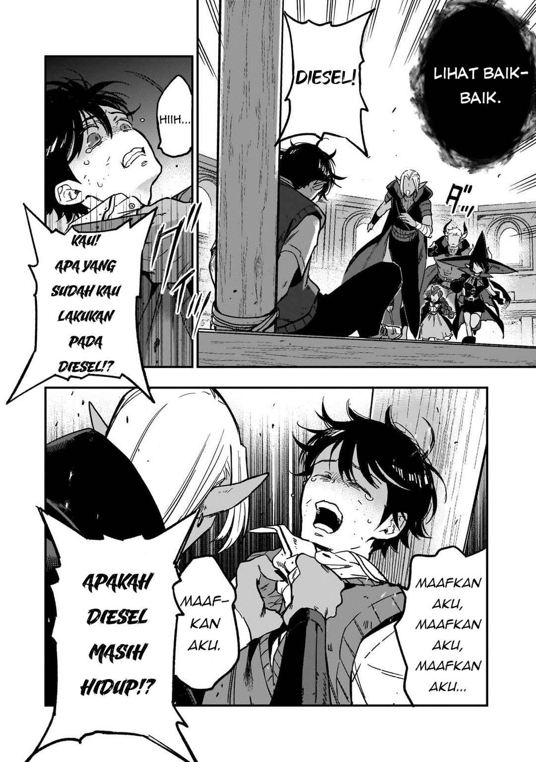 Maou to Hajimeru RPG Chapter 2 - Page 11