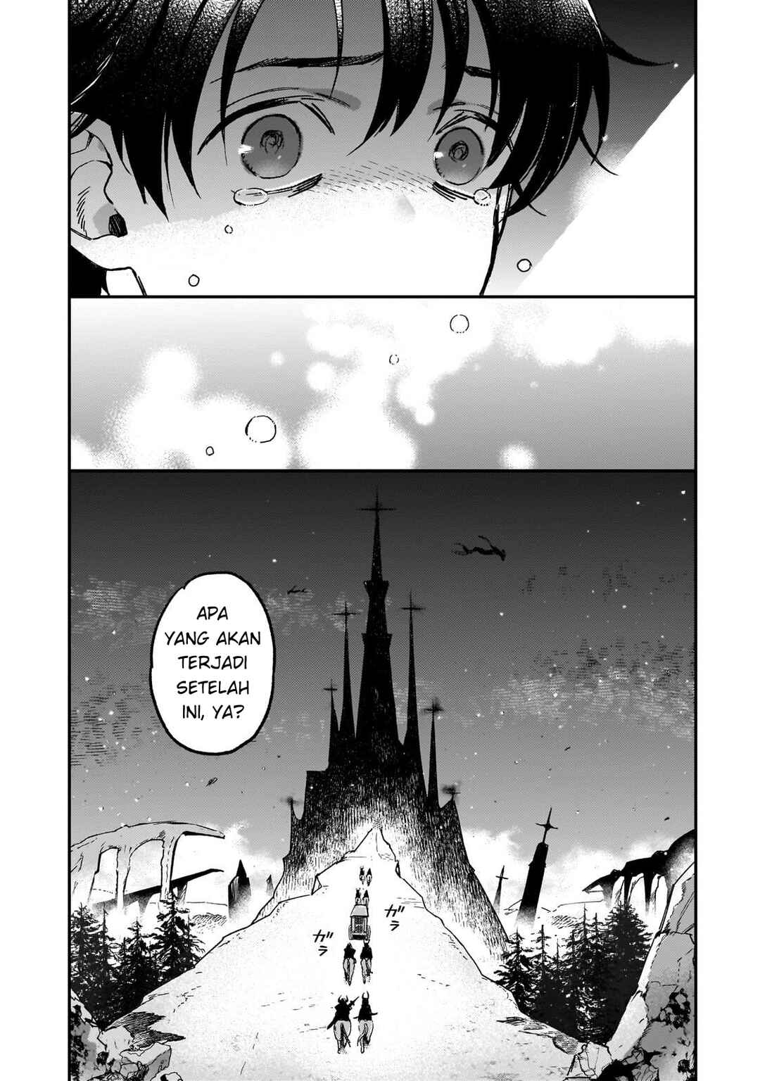 Maou to Hajimeru RPG Chapter 2 - Page 14