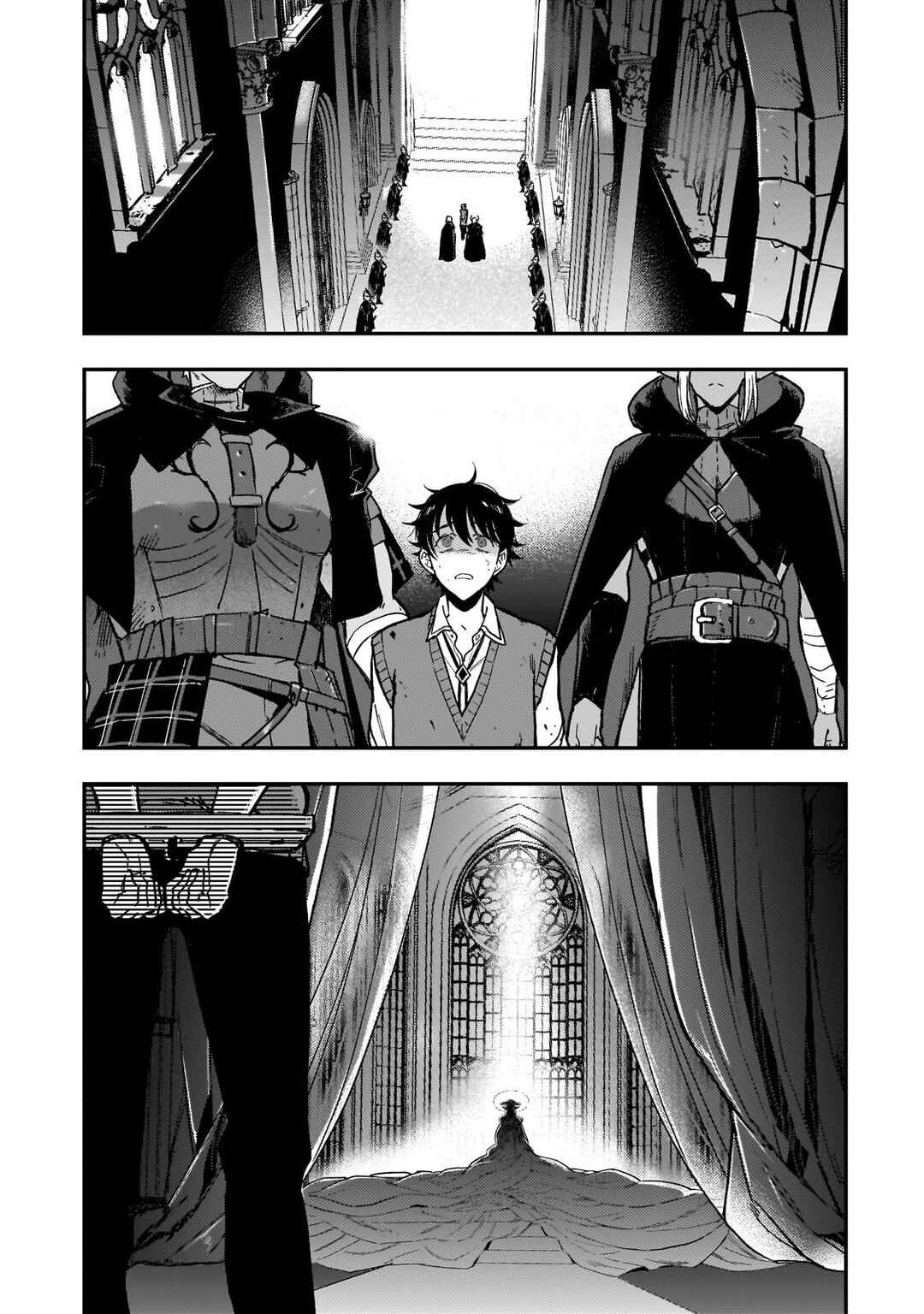 Maou to Hajimeru RPG Chapter 2 - Page 16