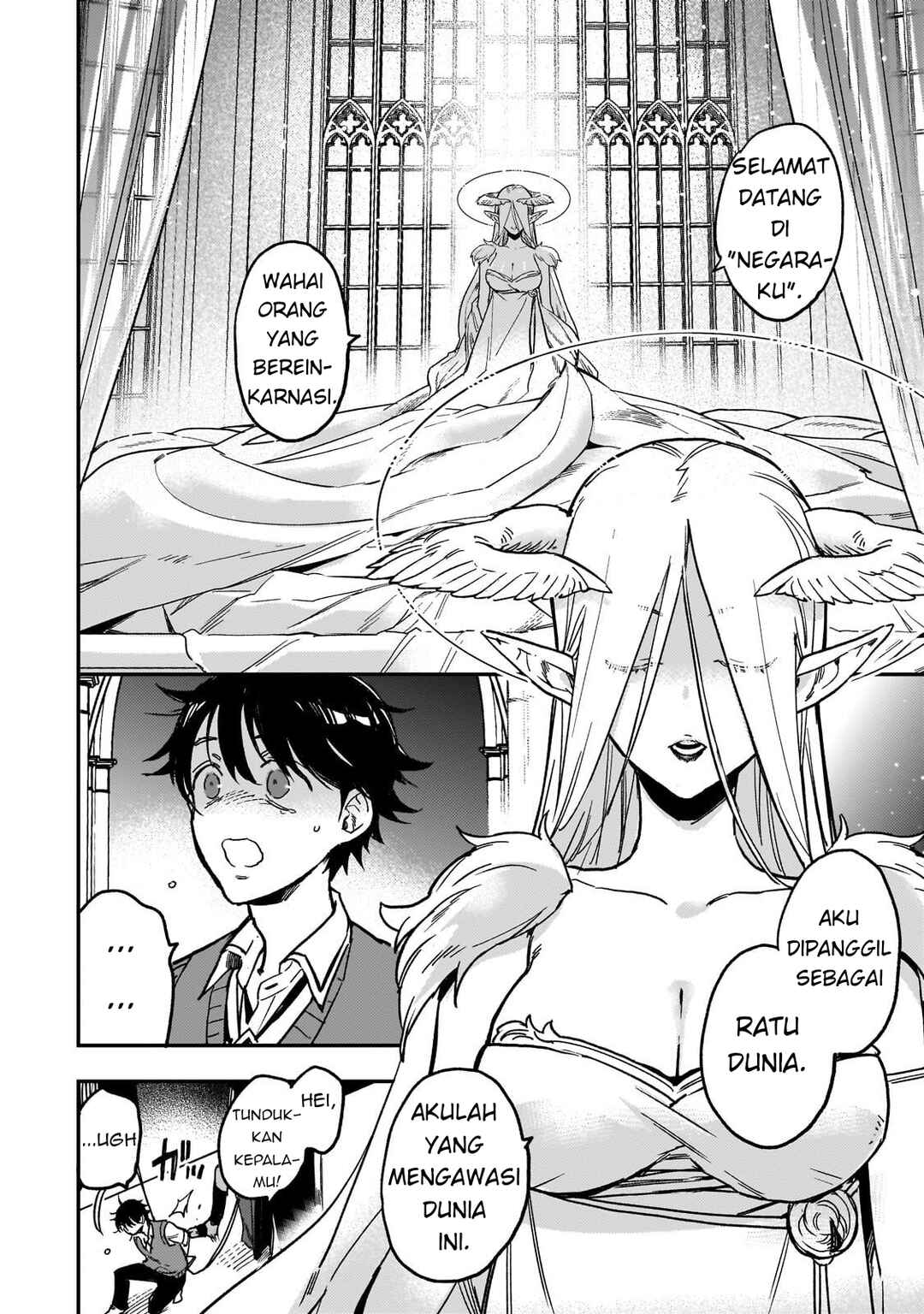 Maou to Hajimeru RPG Chapter 2 - Page 17