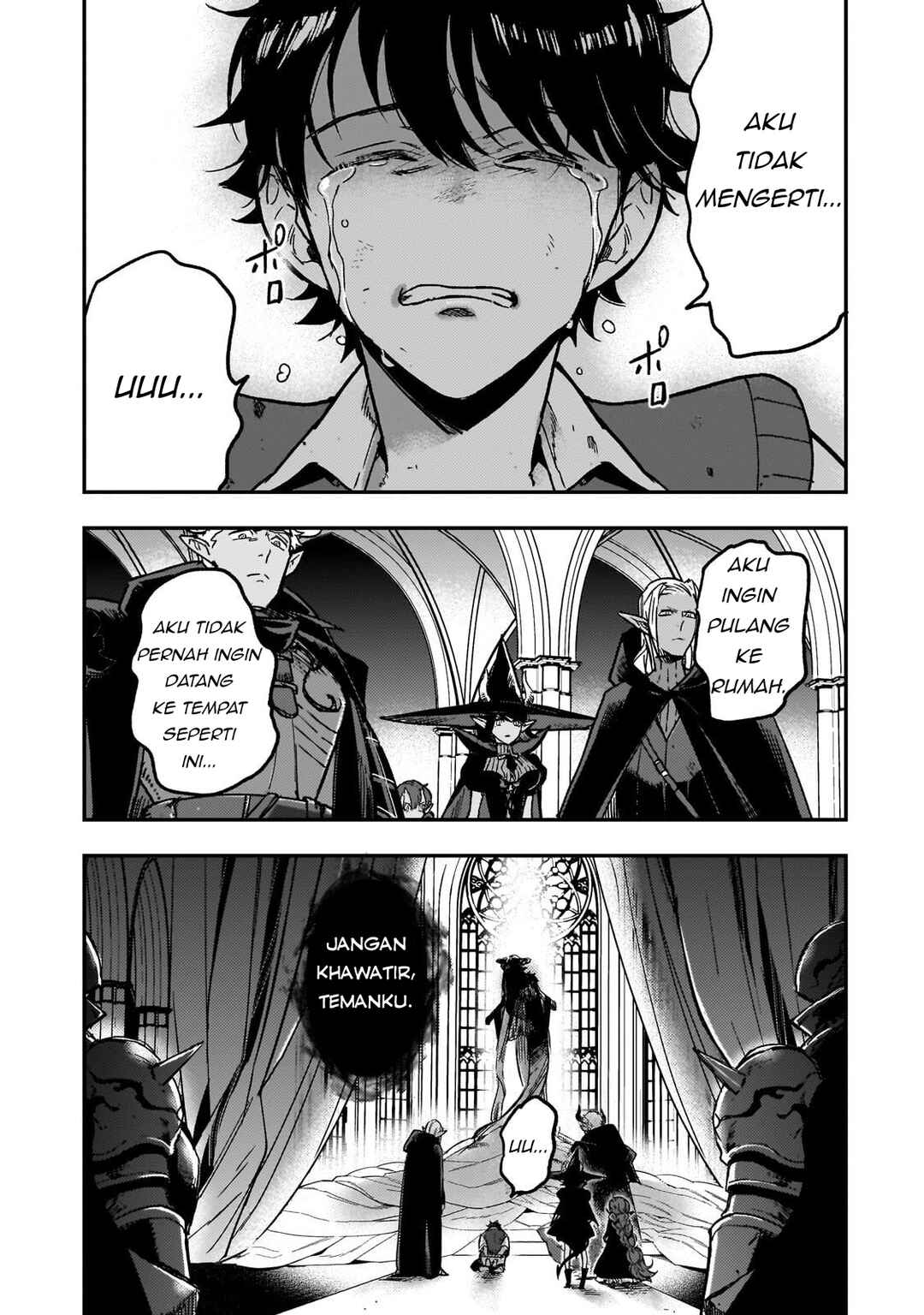 Maou to Hajimeru RPG Chapter 2 - Page 24