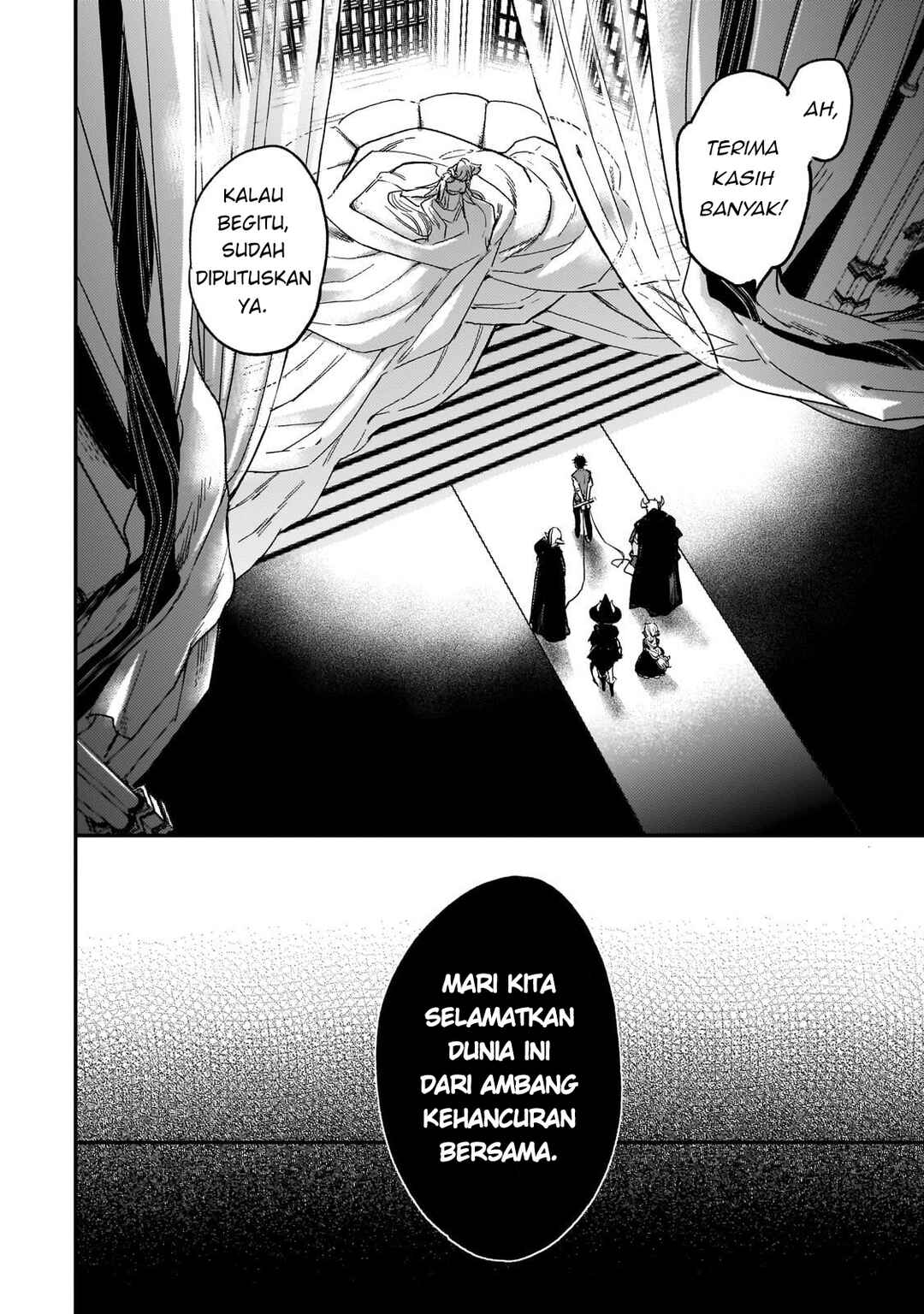Maou to Hajimeru RPG Chapter 2 - Page 33
