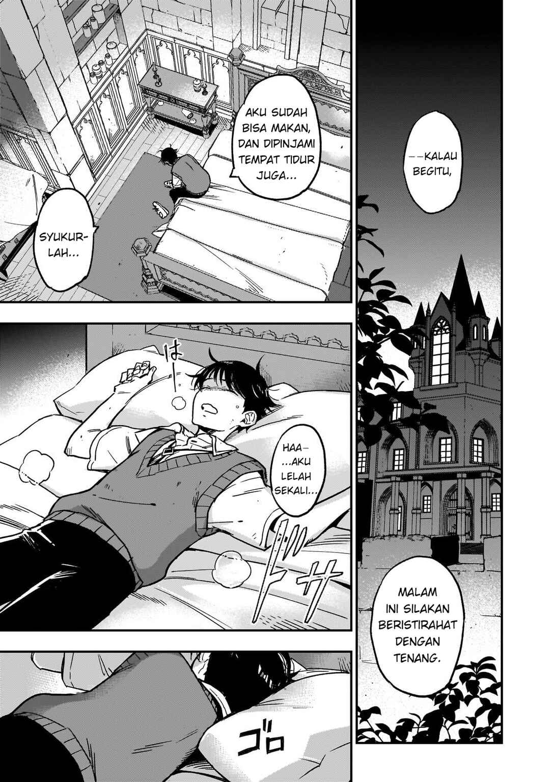 Maou to Hajimeru RPG Chapter 2 - Page 34