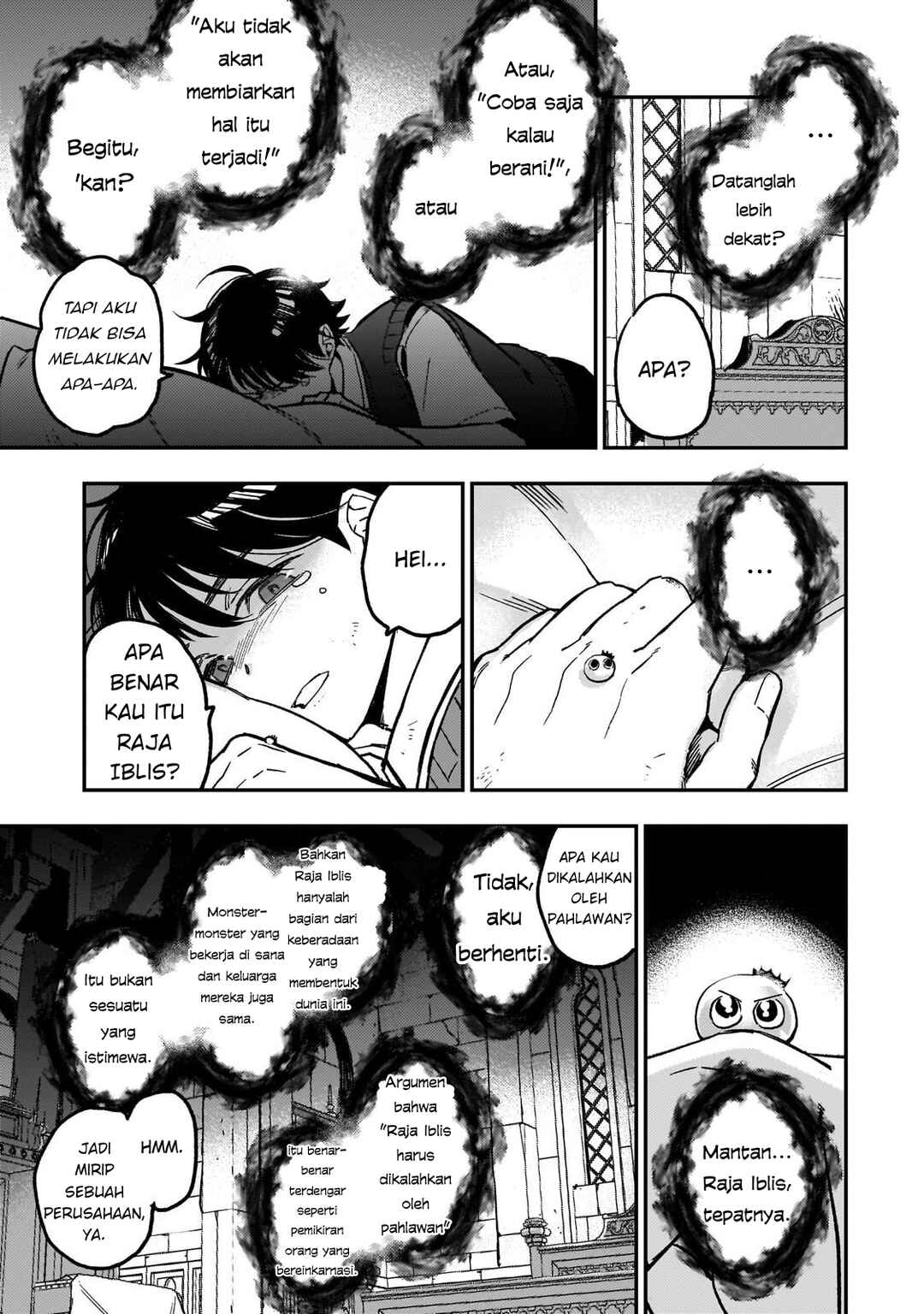Maou to Hajimeru RPG Chapter 2 - Page 36