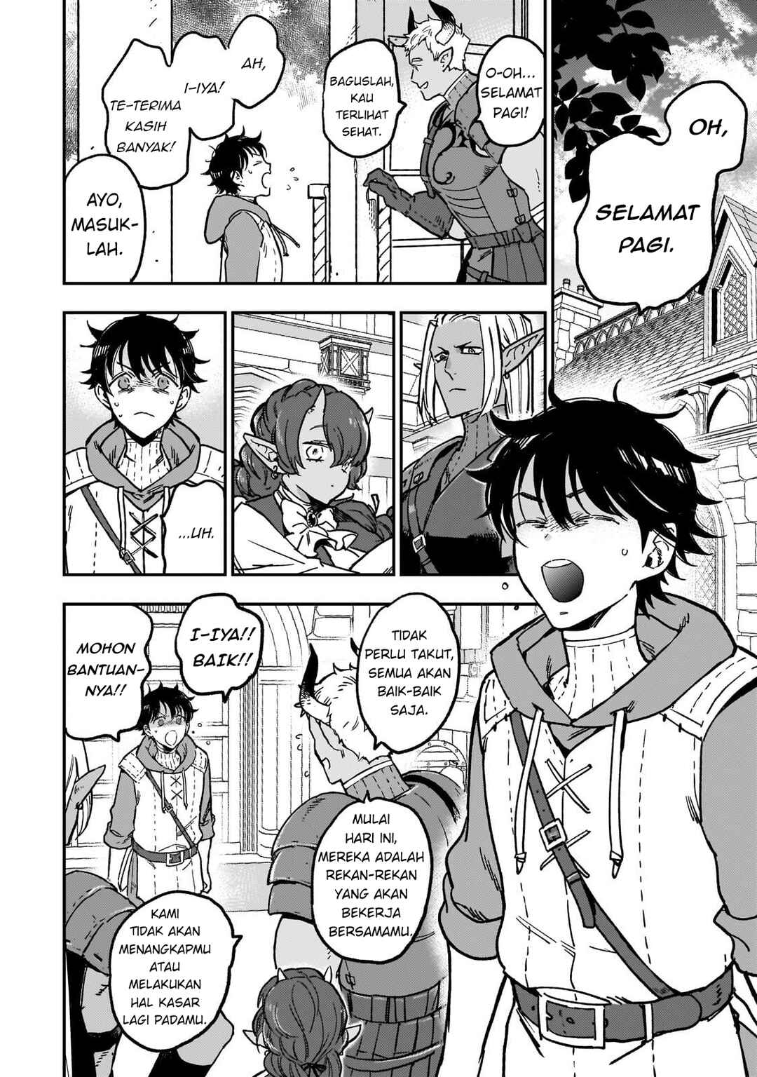 Maou to Hajimeru RPG Chapter 2 - Page 39