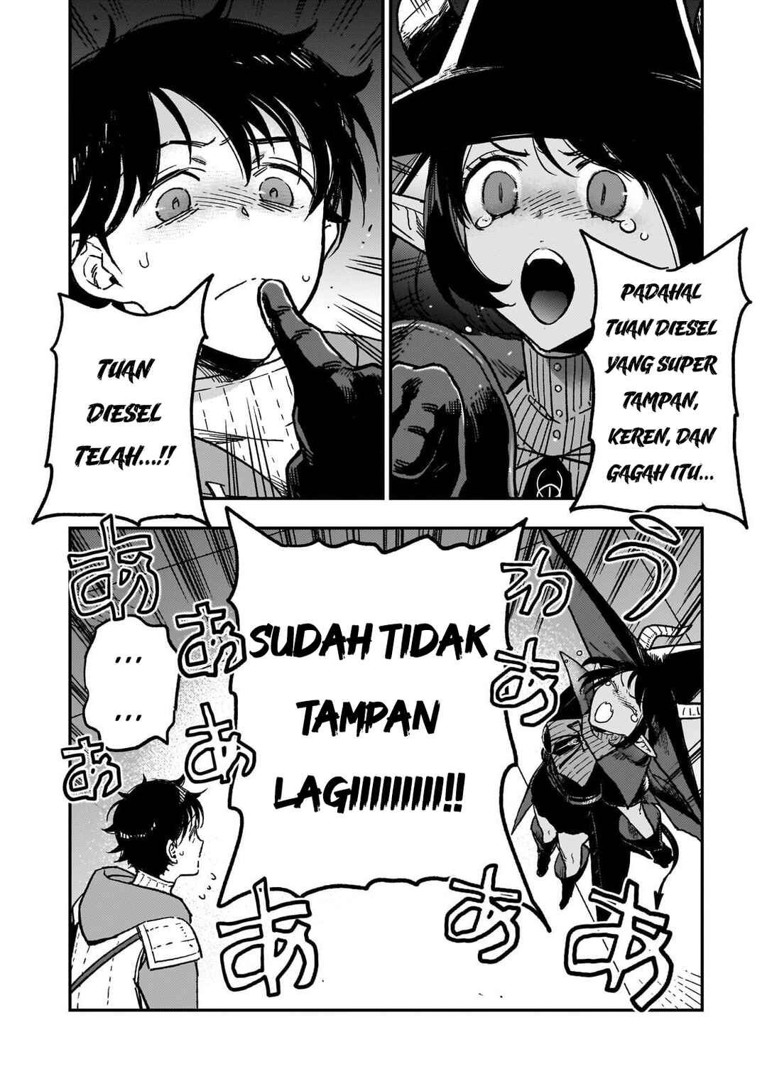 Maou to Hajimeru RPG Chapter 2 - Page 42