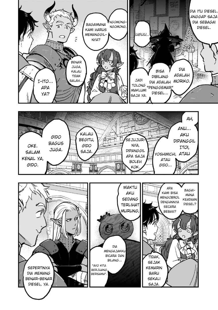 Maou to Hajimeru RPG Chapter 2 - Page 43