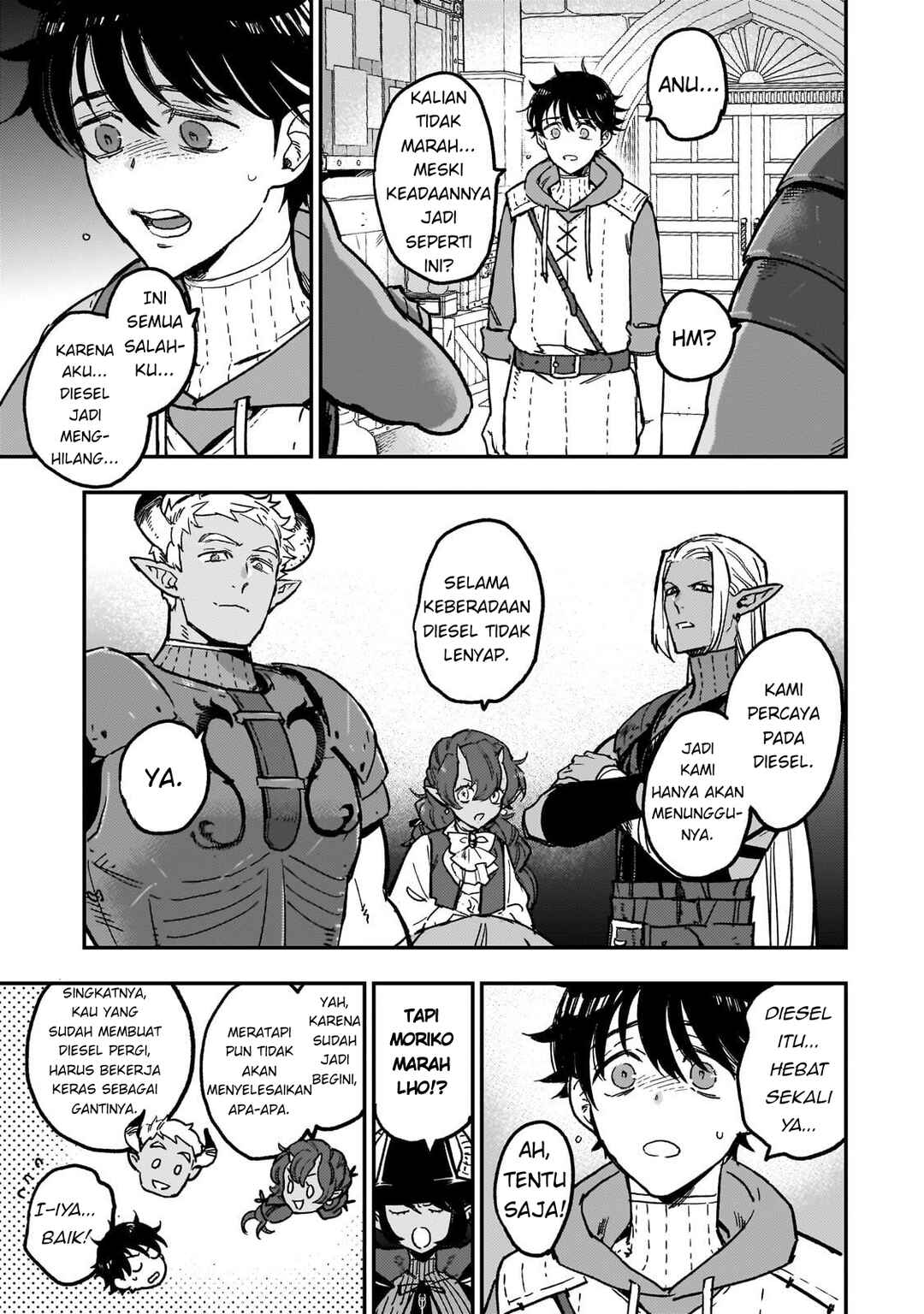Maou to Hajimeru RPG Chapter 2 - Page 44