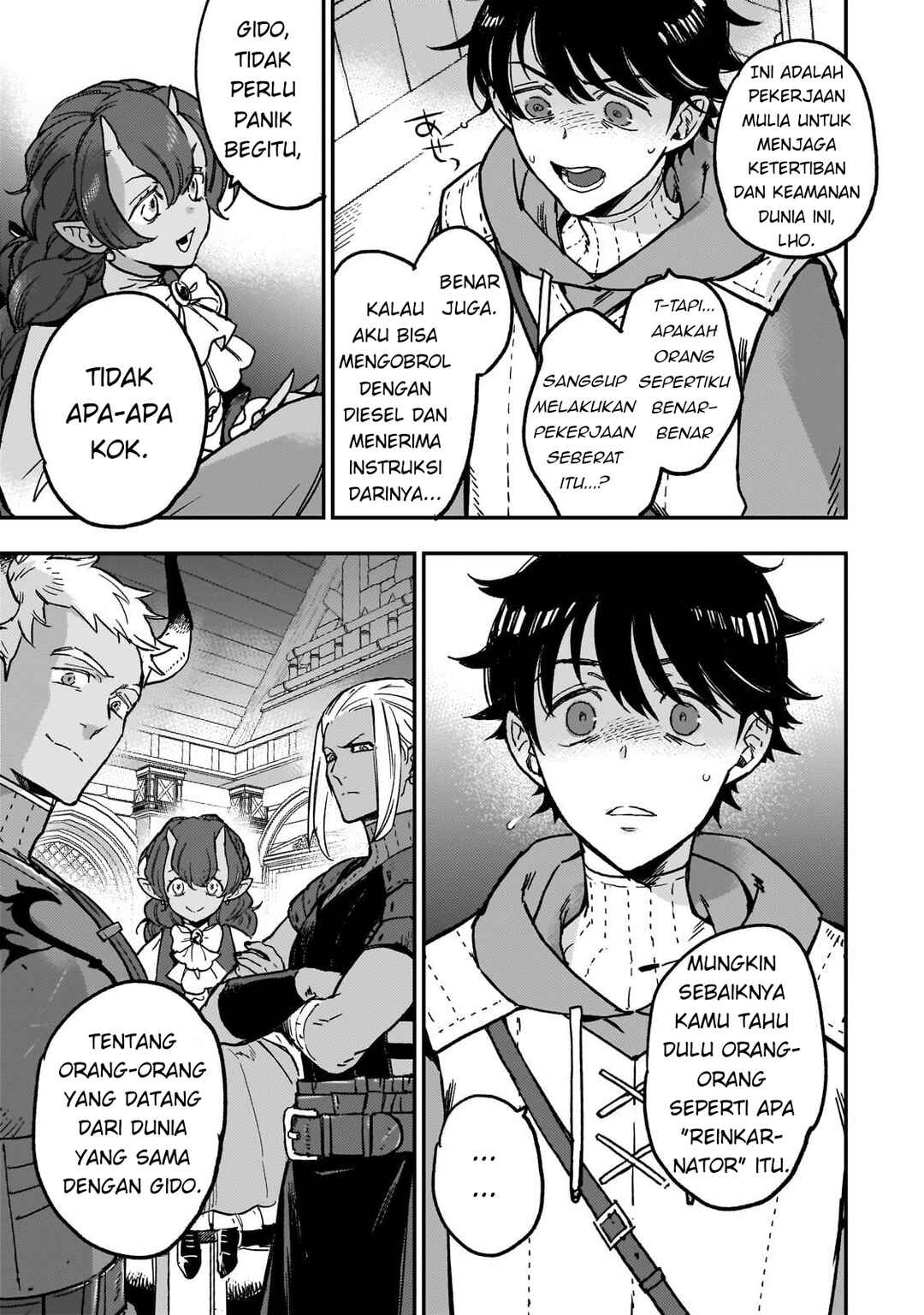 Maou to Hajimeru RPG Chapter 2 - Page 46