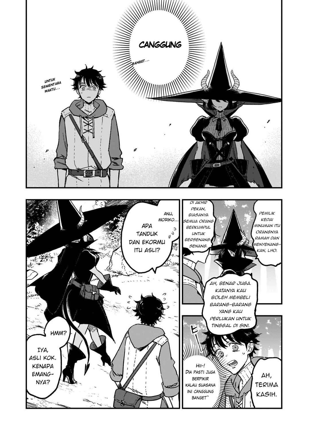 Maou to Hajimeru RPG Chapter 2 - Page 49