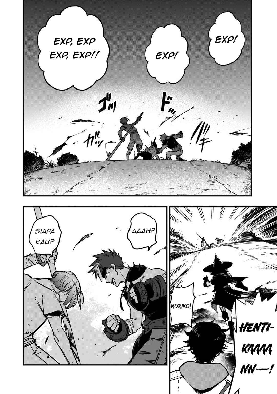 Maou to Hajimeru RPG Chapter 2 - Page 53