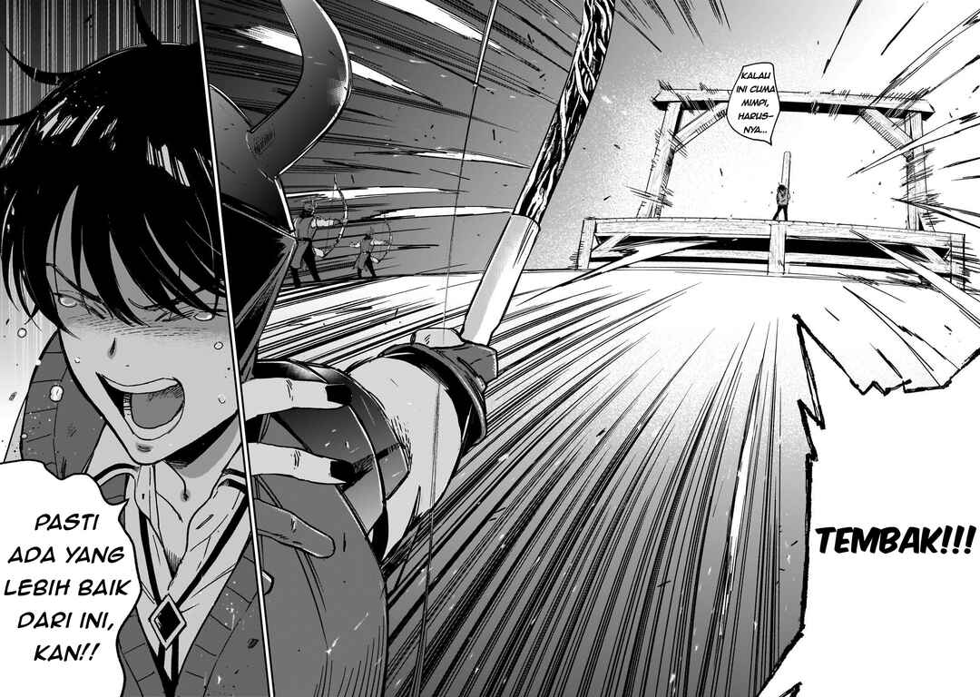 Maou to Hajimeru RPG Chapter 2 - Page 6