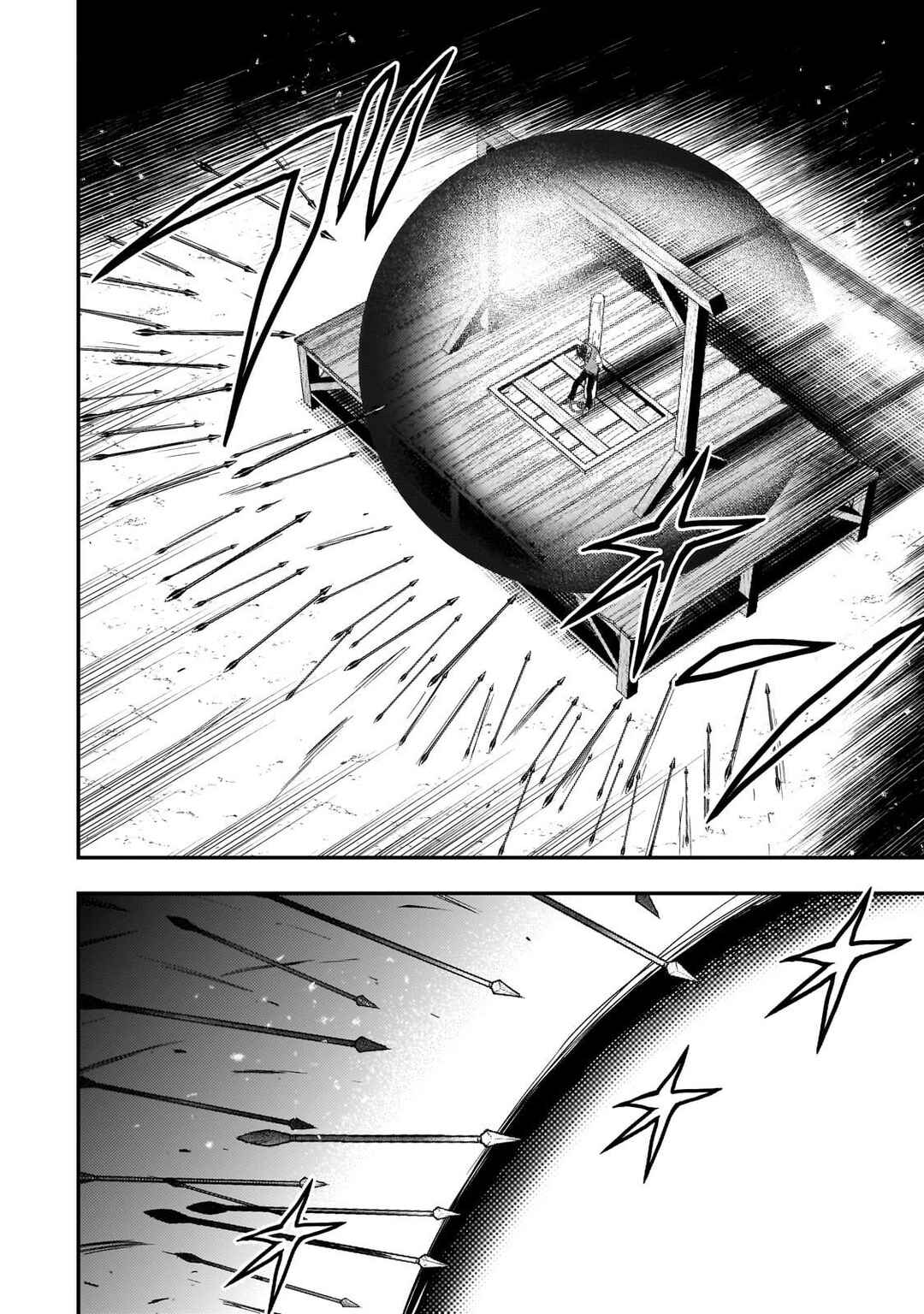 Maou to Hajimeru RPG Chapter 2 - Page 7
