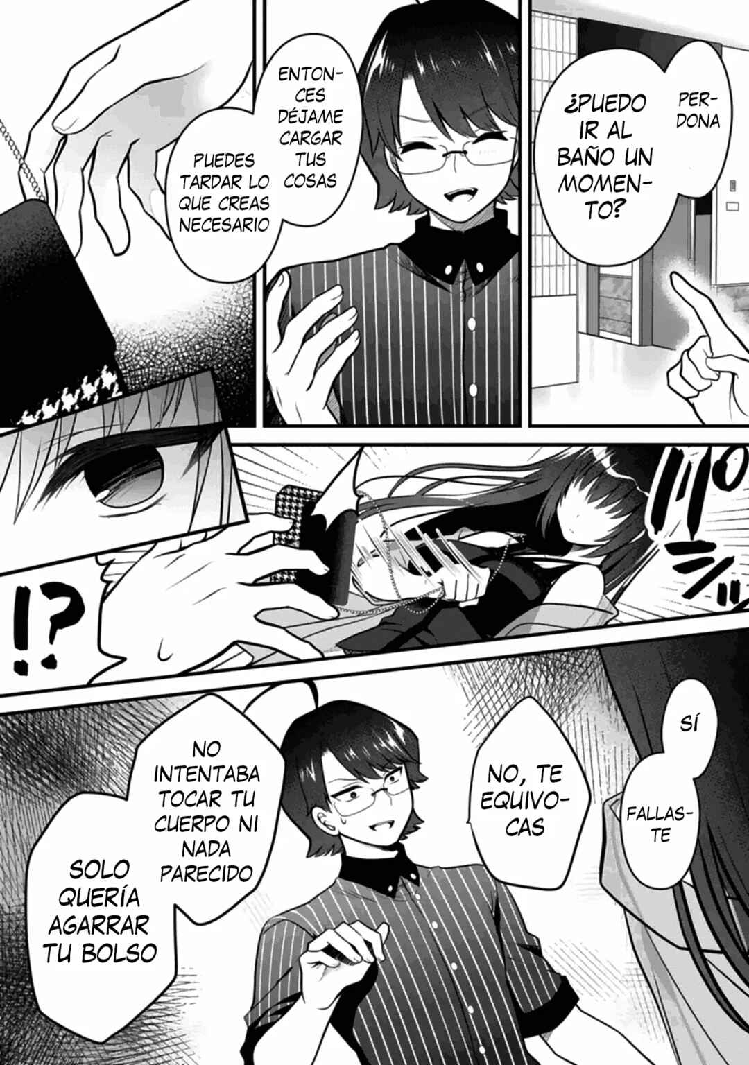 Ore no Imouto ga Saikou no Okazu datta: Imouto de shika Nukenai Kyoudai Jijou Chapter 9 - Page 10