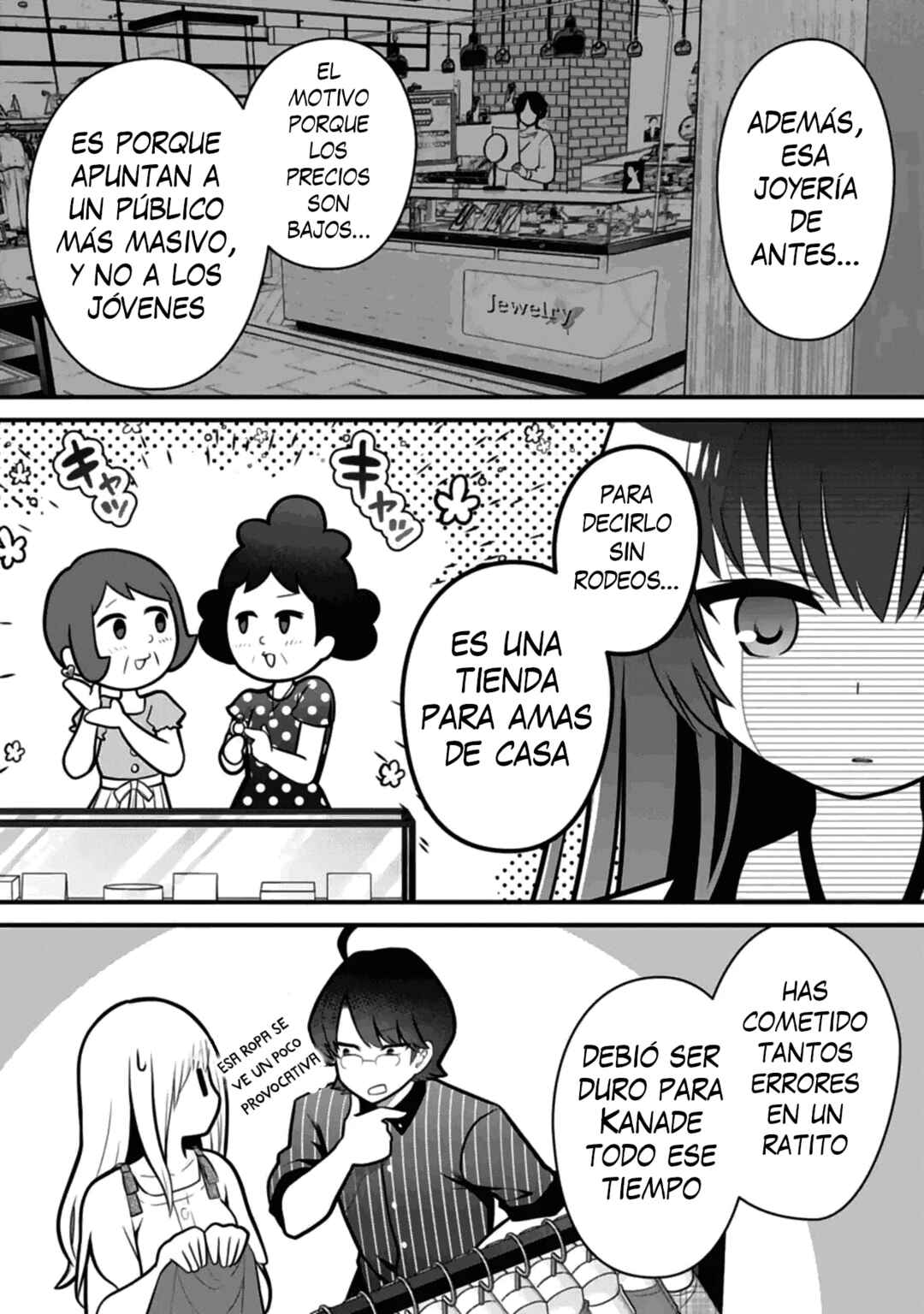 Ore no Imouto ga Saikou no Okazu datta: Imouto de shika Nukenai Kyoudai Jijou Chapter 9 - Page 12