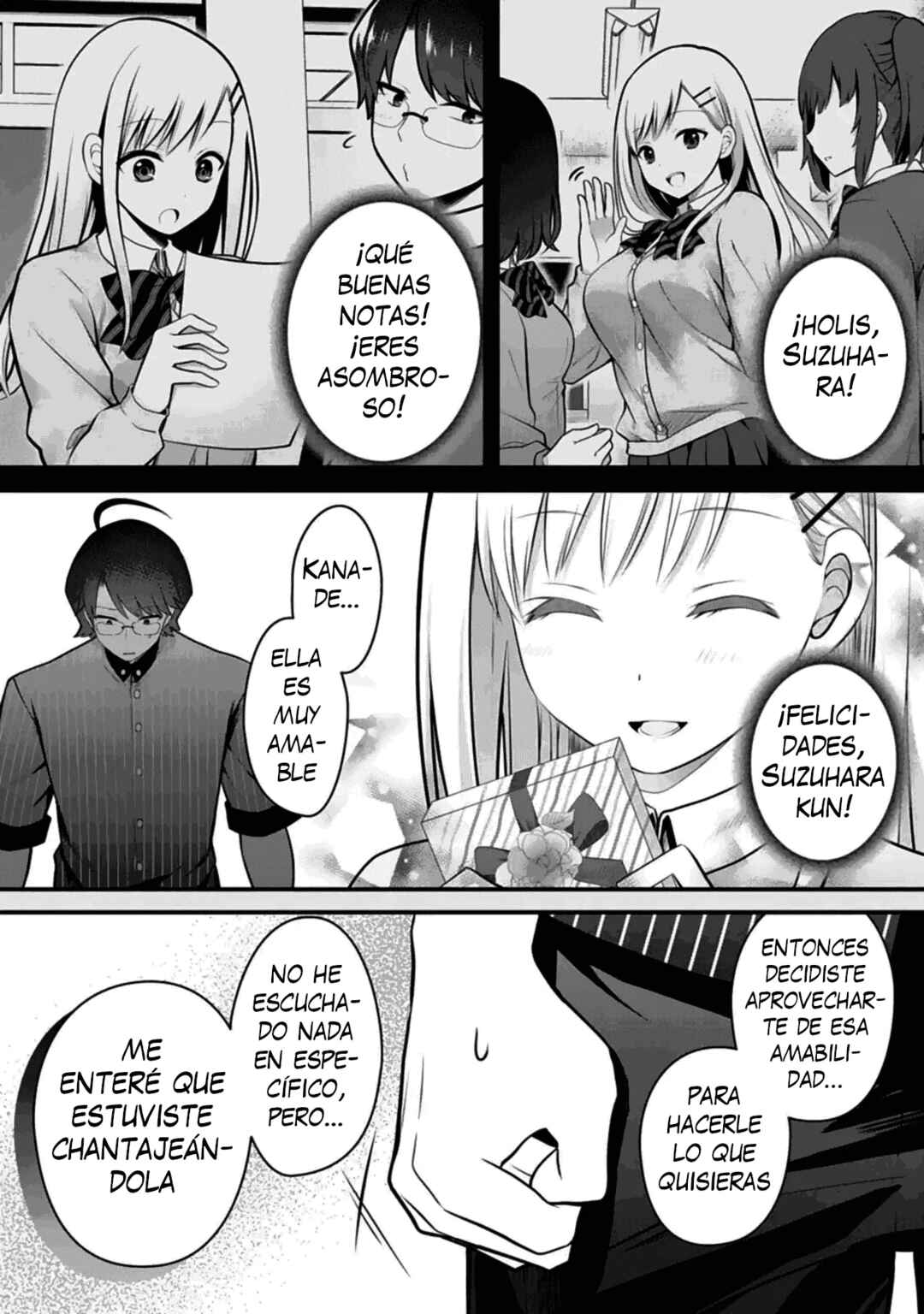 Ore no Imouto ga Saikou no Okazu datta: Imouto de shika Nukenai Kyoudai Jijou Chapter 9 - Page 14