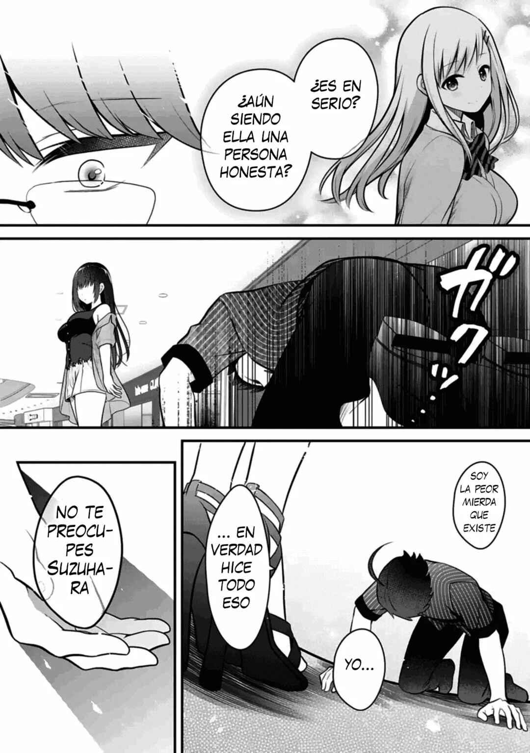 Ore no Imouto ga Saikou no Okazu datta: Imouto de shika Nukenai Kyoudai Jijou Chapter 9 - Page 15