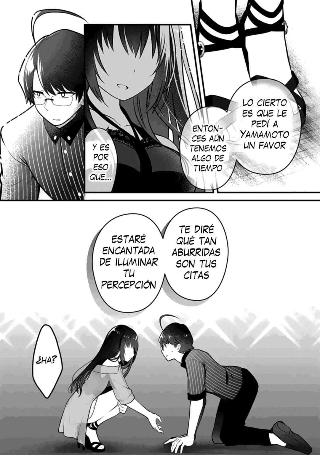Ore no Imouto ga Saikou no Okazu datta: Imouto de shika Nukenai Kyoudai Jijou Chapter 9 - Page 16