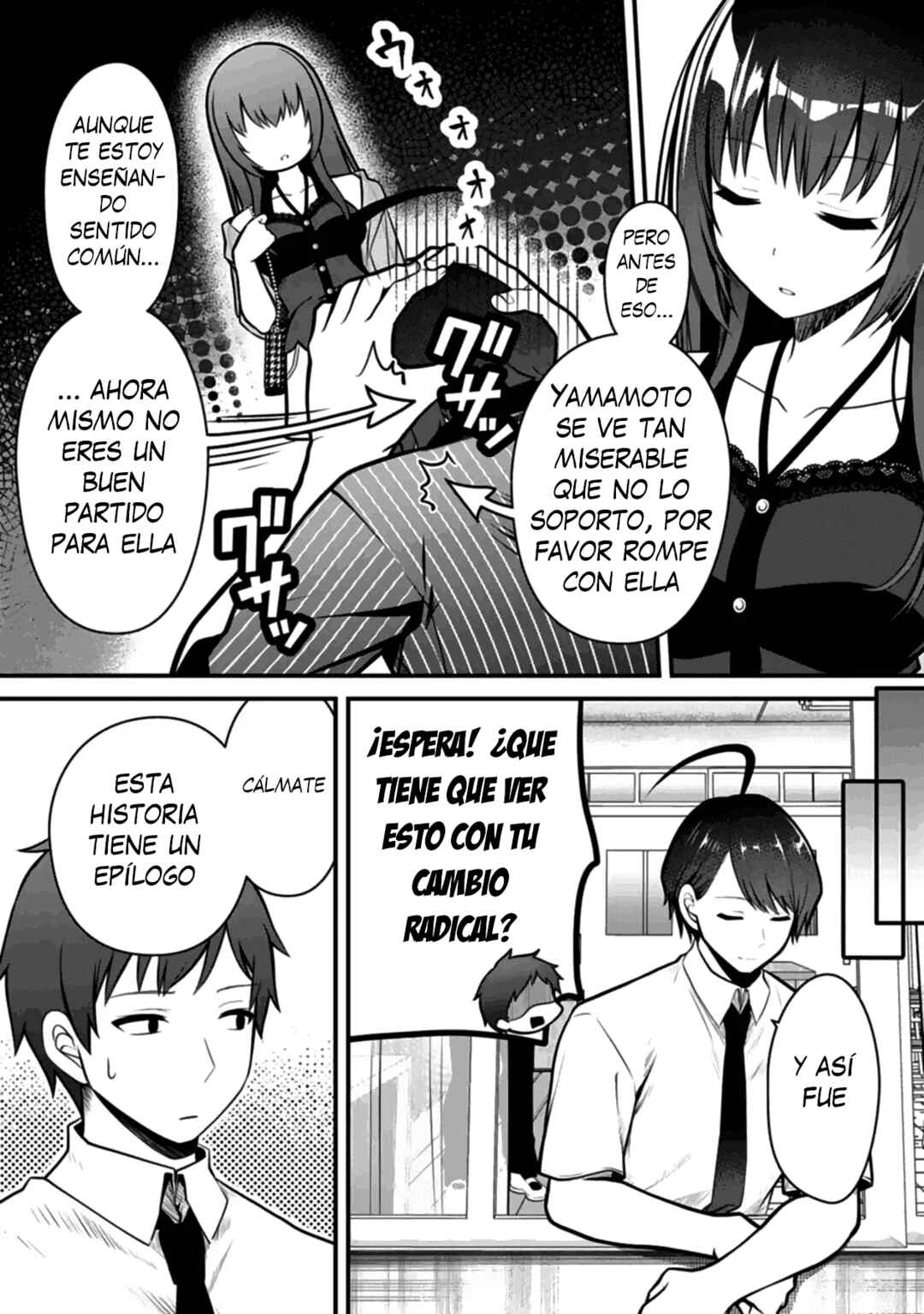 Ore no Imouto ga Saikou no Okazu datta: Imouto de shika Nukenai Kyoudai Jijou Chapter 9 - Page 17