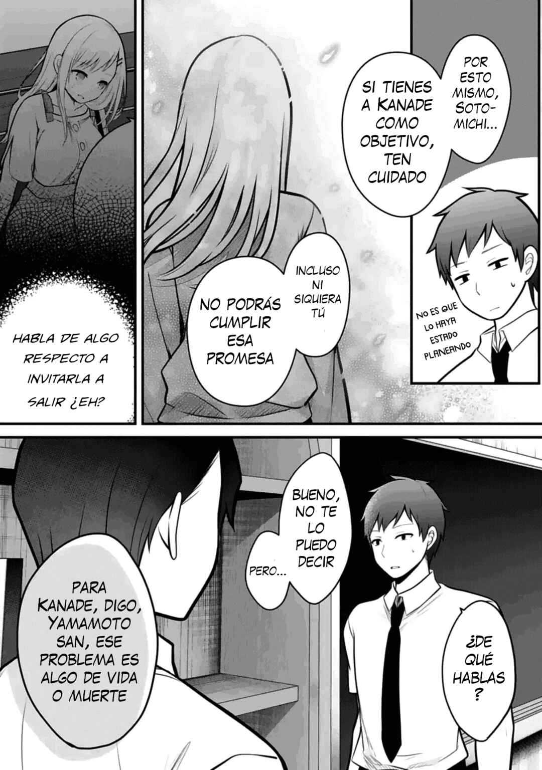 Ore no Imouto ga Saikou no Okazu datta: Imouto de shika Nukenai Kyoudai Jijou Chapter 9 - Page 20
