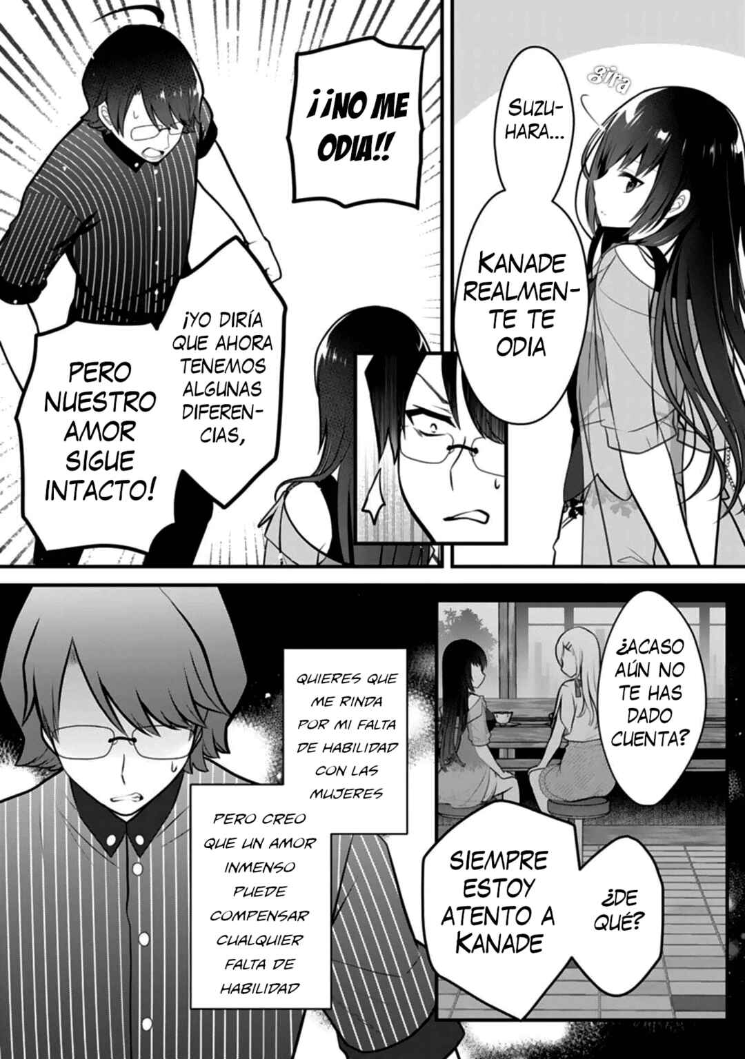 Ore no Imouto ga Saikou no Okazu datta: Imouto de shika Nukenai Kyoudai Jijou Chapter 9 - Page 7