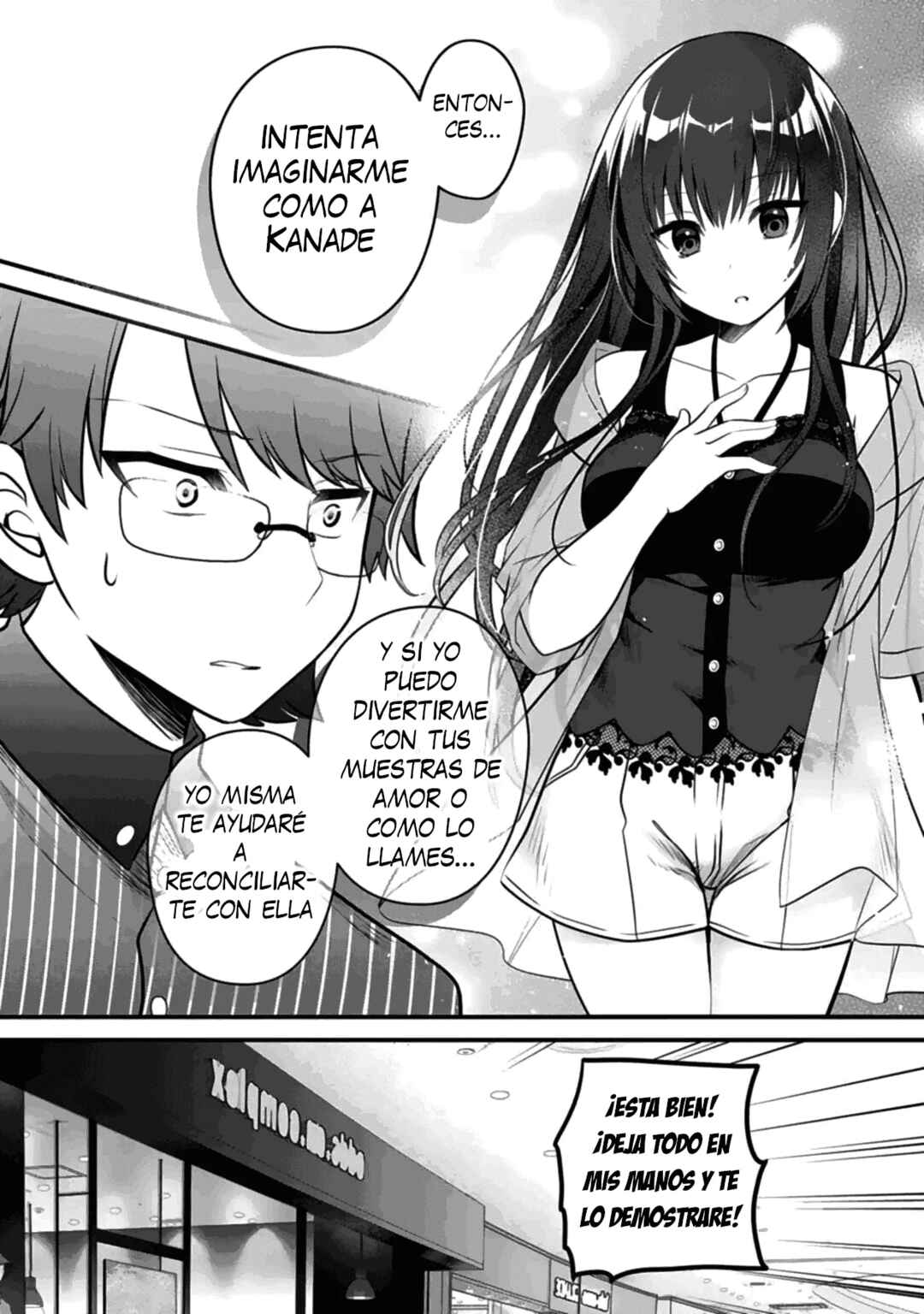 Ore no Imouto ga Saikou no Okazu datta: Imouto de shika Nukenai Kyoudai Jijou Chapter 9 - Page 8