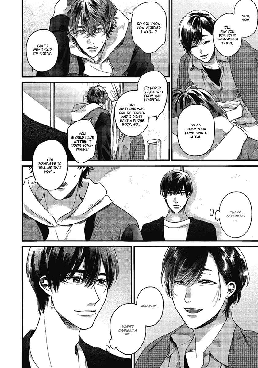 Bokura ni Namae o Tsukeru Nara Chapter 5 - Page 18
