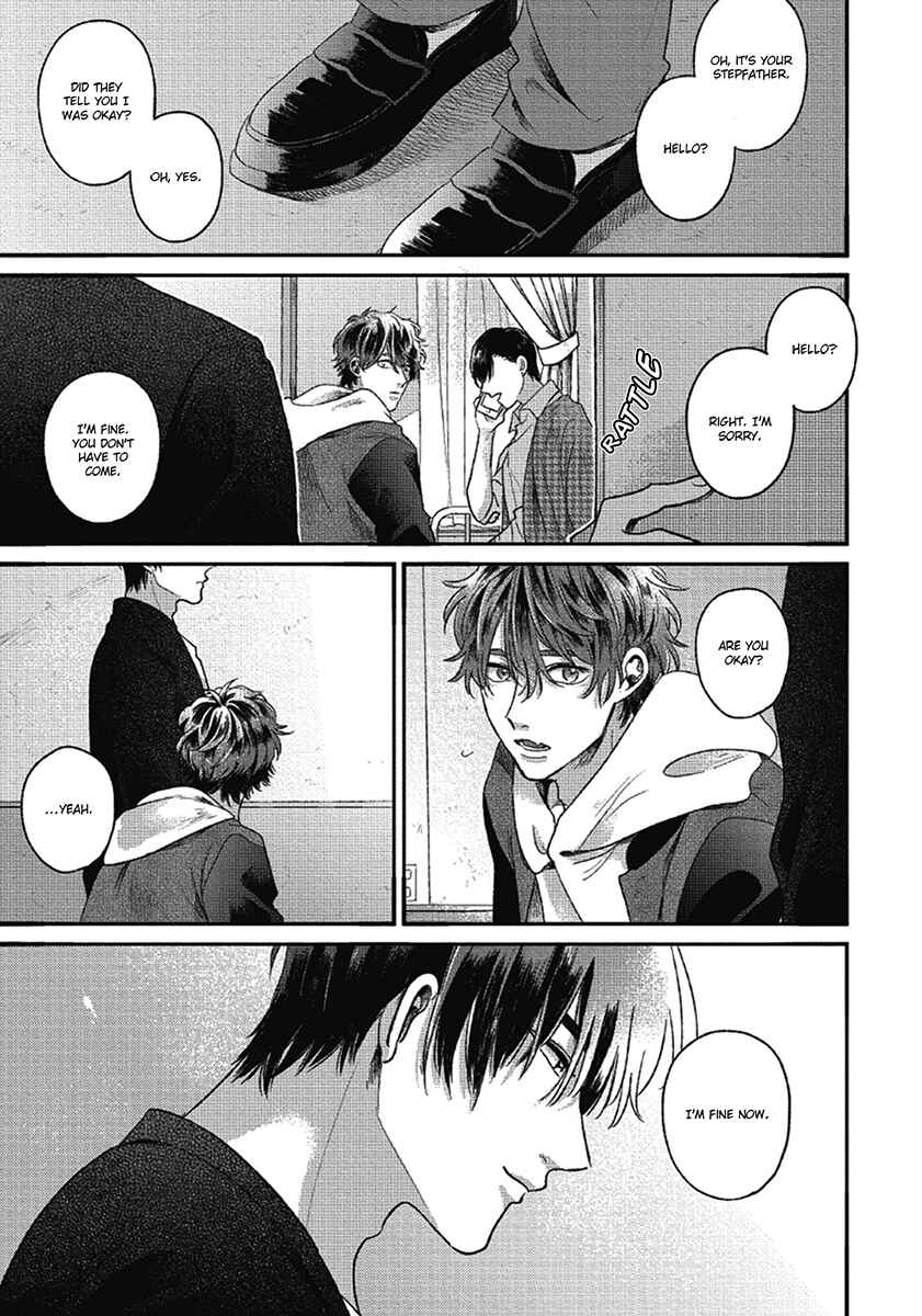 Bokura ni Namae o Tsukeru Nara Chapter 5 - Page 25