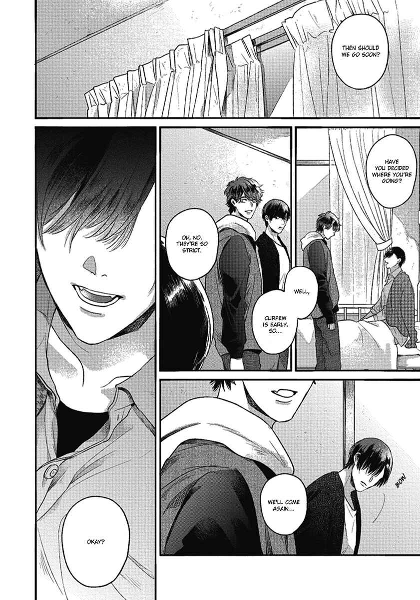 Bokura ni Namae o Tsukeru Nara Chapter 5 - Page 26