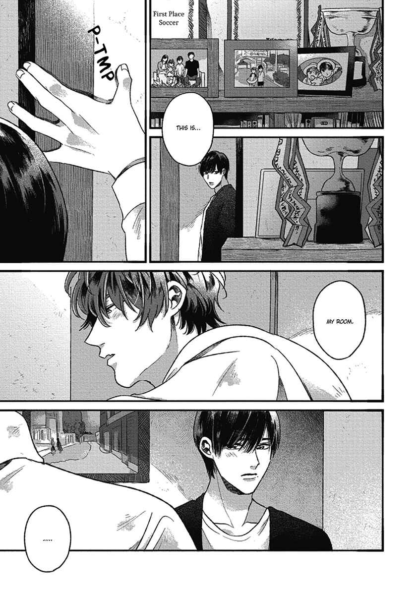 Bokura ni Namae o Tsukeru Nara Chapter 5 - Page 33