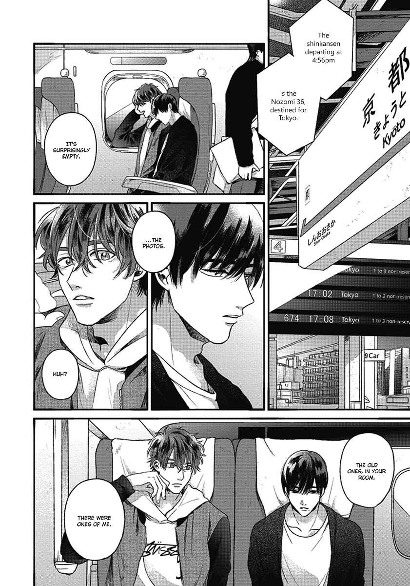 Bokura ni Namae o Tsukeru Nara Chapter 5 - Page 34