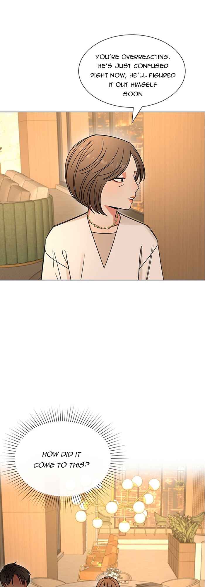 ผู้ชนะรักนี้ต้องเป็นฉัน Chapter 21 - Page 17