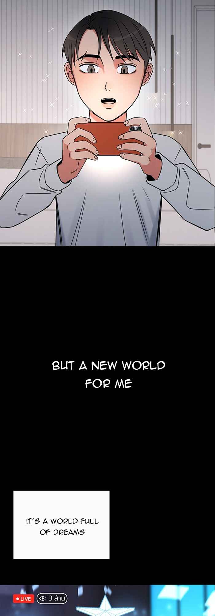 ผู้ชนะรักนี้ต้องเป็นฉัน Chapter 21 - Page 35