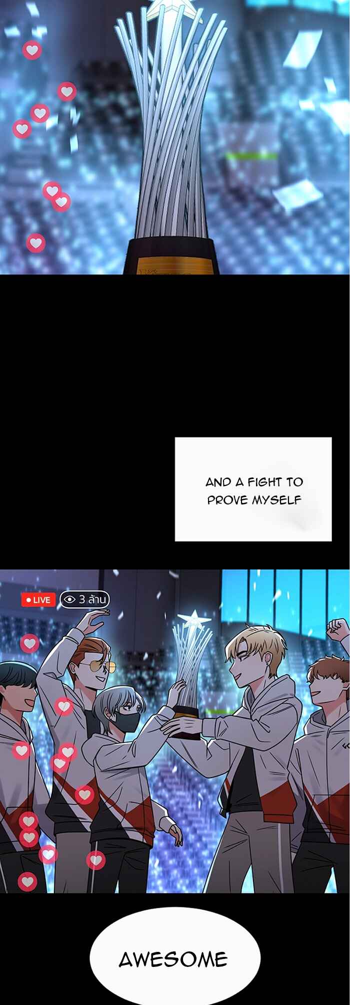 ผู้ชนะรักนี้ต้องเป็นฉัน Chapter 21 - Page 36