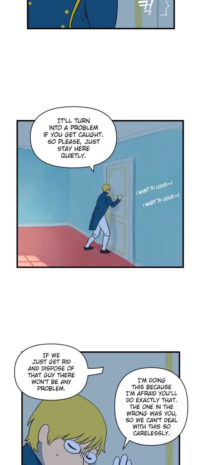 Legal Pirate Parfait Chapter 9 - Page 3